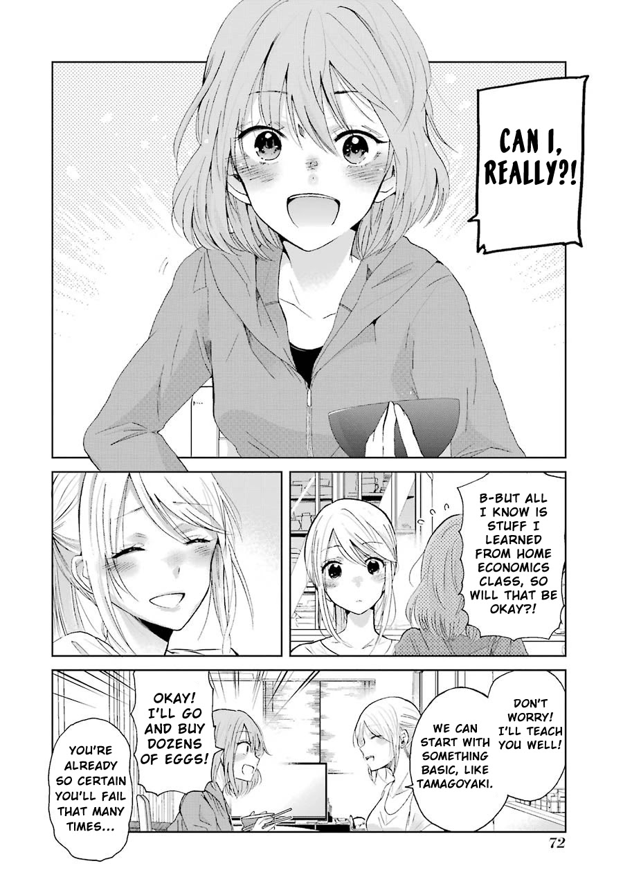 Ani no Yome to Kurashite Imasu. Chapter 14 page 17 - Chapter 14: Diary 14