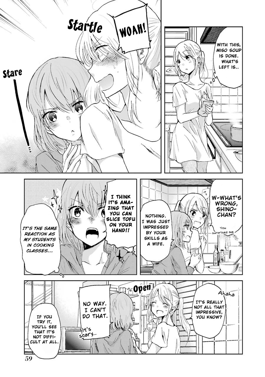 Ani no Yome to Kurashite Imasu. Chapter 14 page 4 - Chapter 14: Diary 14