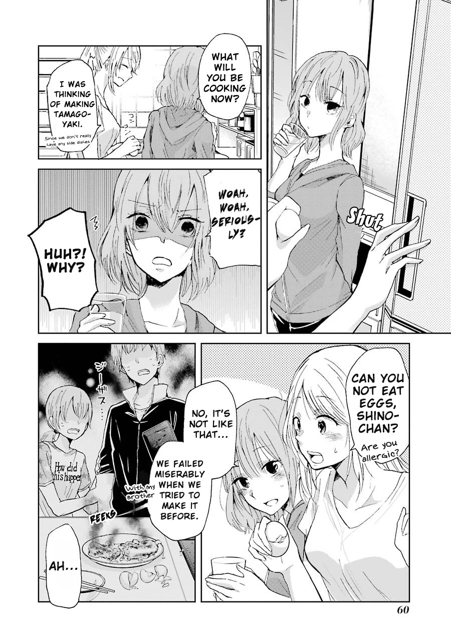 Ani no Yome to Kurashite Imasu. Chapter 14 page 5 - Chapter 14: Diary 14
