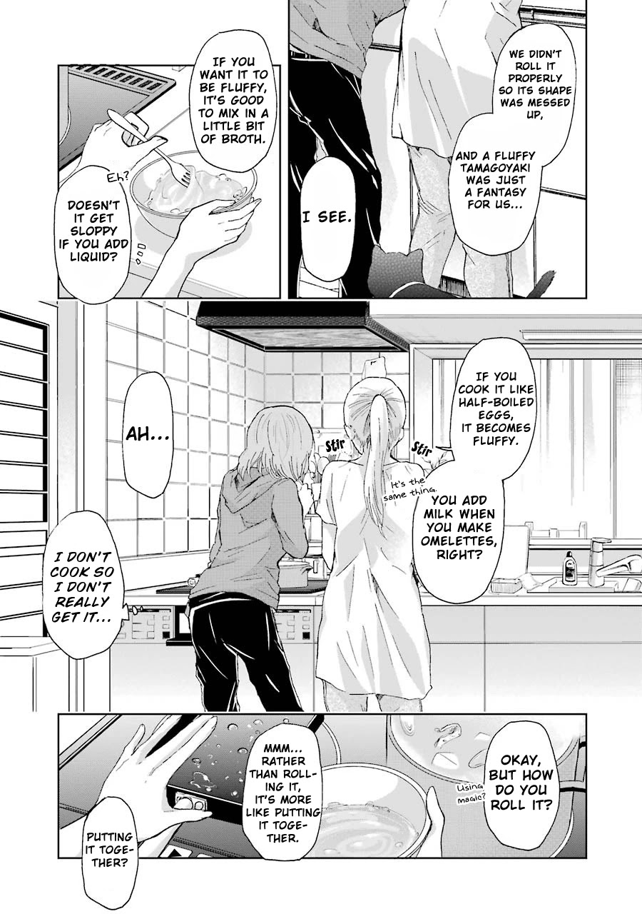 Ani no Yome to Kurashite Imasu. Chapter 14 page 6 - Chapter 14: Diary 14