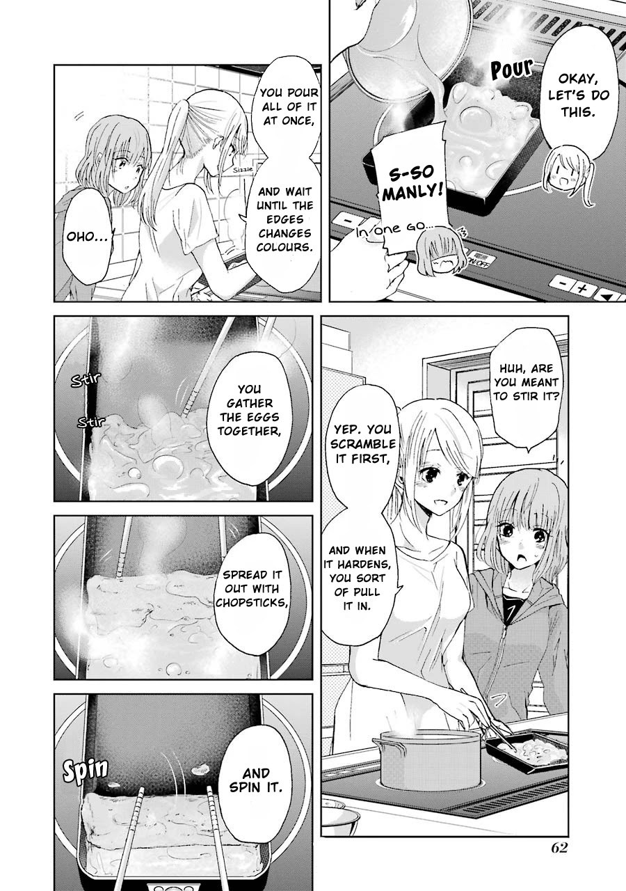Ani no Yome to Kurashite Imasu. Chapter 14 page 7 - Chapter 14: Diary 14