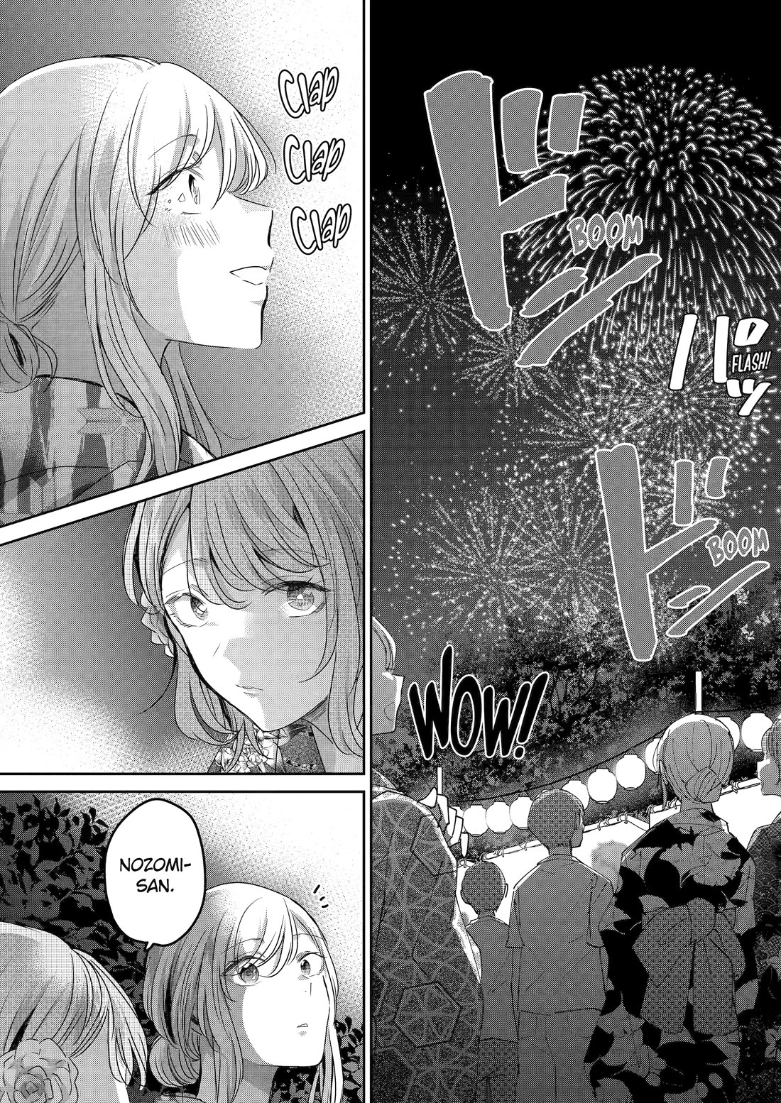 Ani no Yome to Kurashite Imasu. Chapter 140 page 10 - Chapter 140