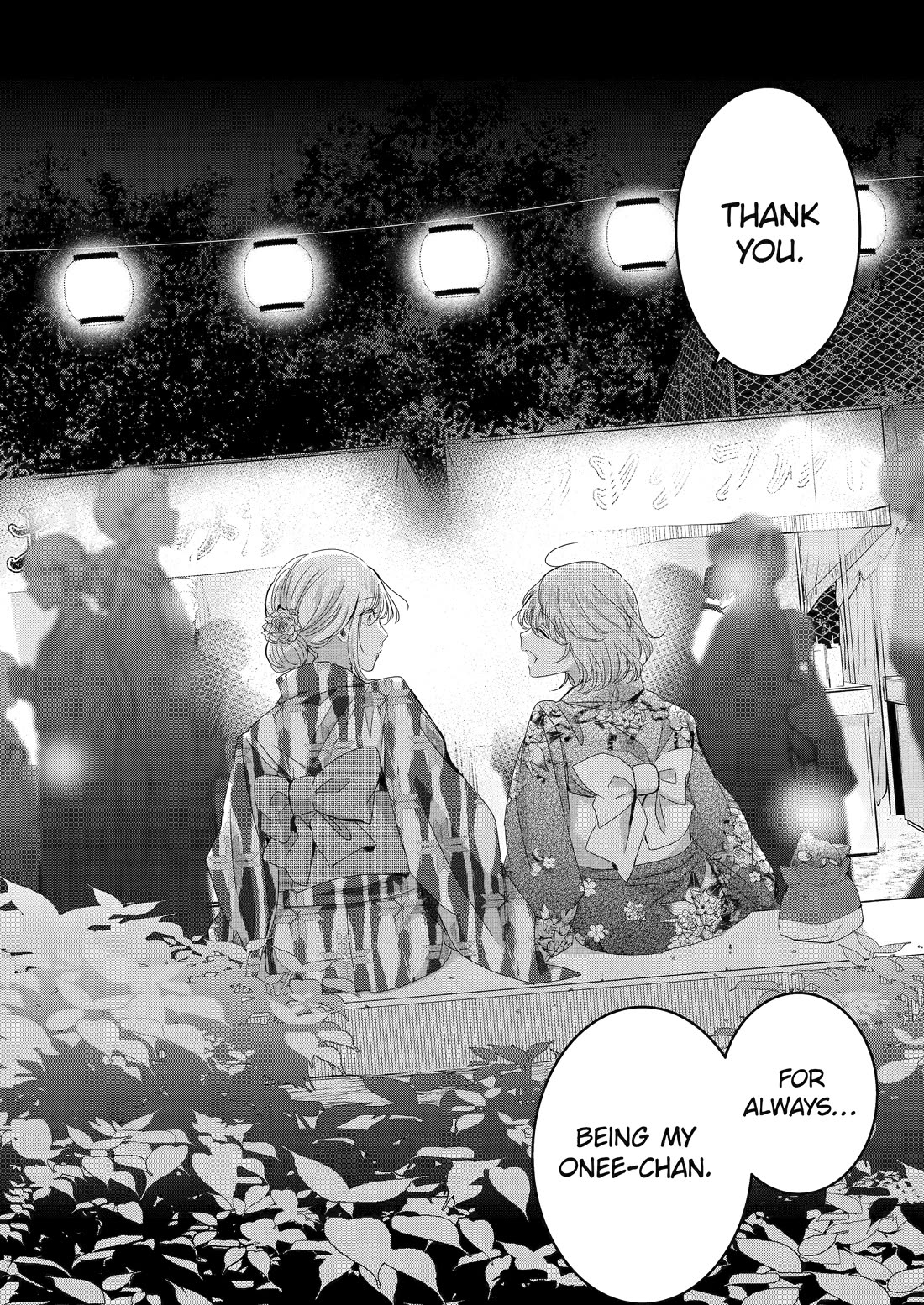 Ani no Yome to Kurashite Imasu. Chapter 140 page 12 - Chapter 140
