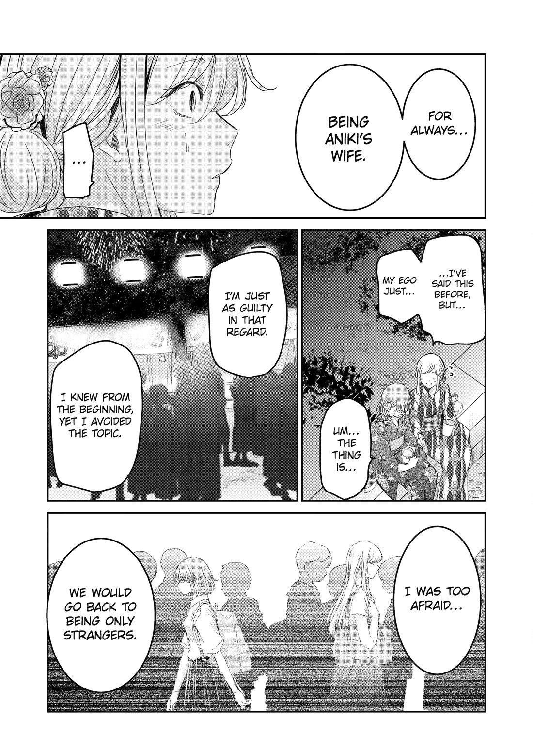 Ani no Yome to Kurashite Imasu. Chapter 140 page 13 - Chapter 140