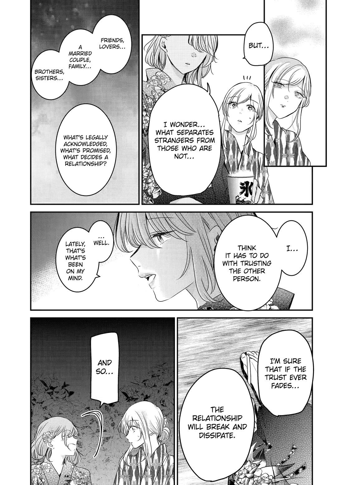 Ani no Yome to Kurashite Imasu. Chapter 140 page 14 - Chapter 140