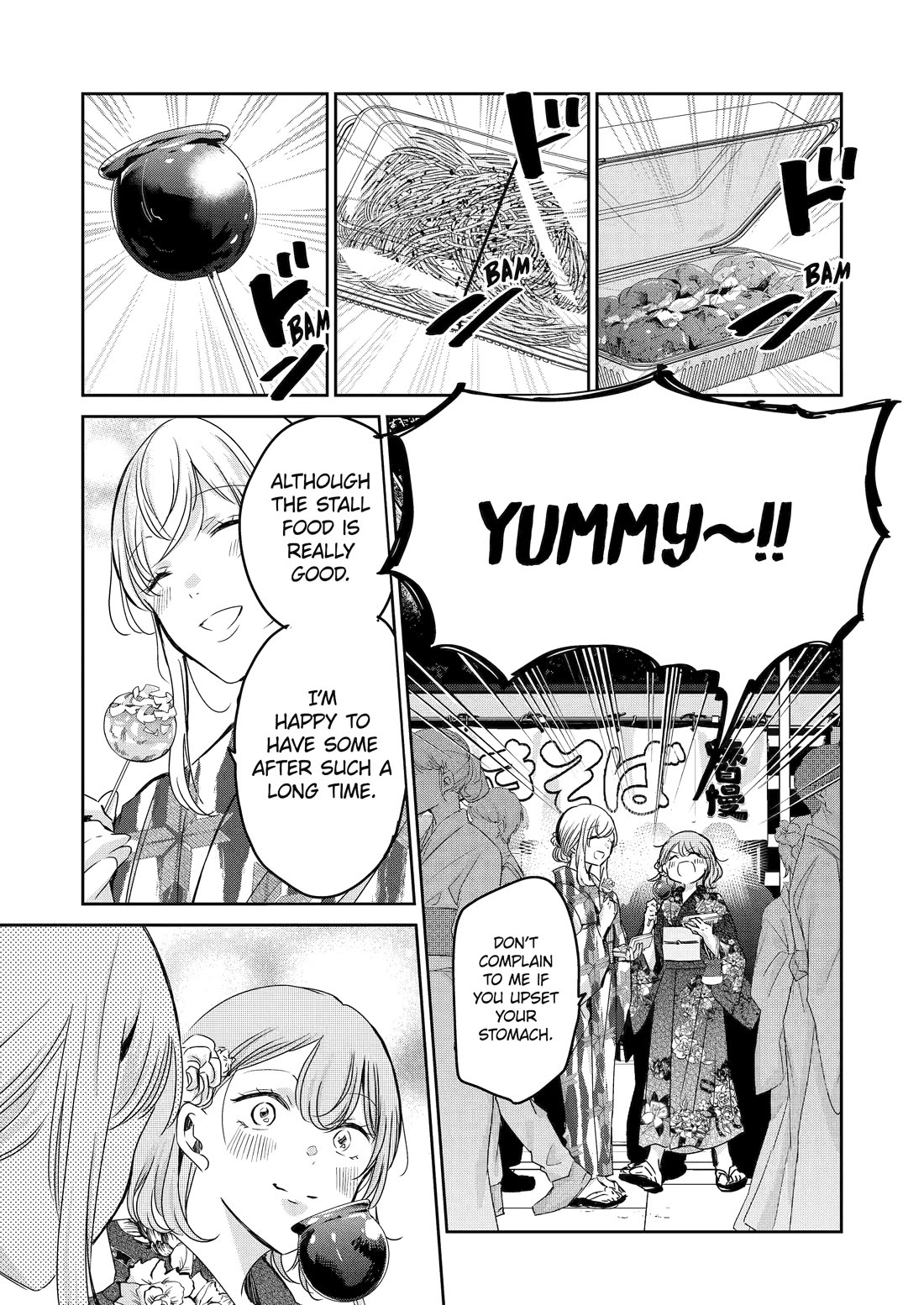 Ani no Yome to Kurashite Imasu. Chapter 140 page 2 - Chapter 140
