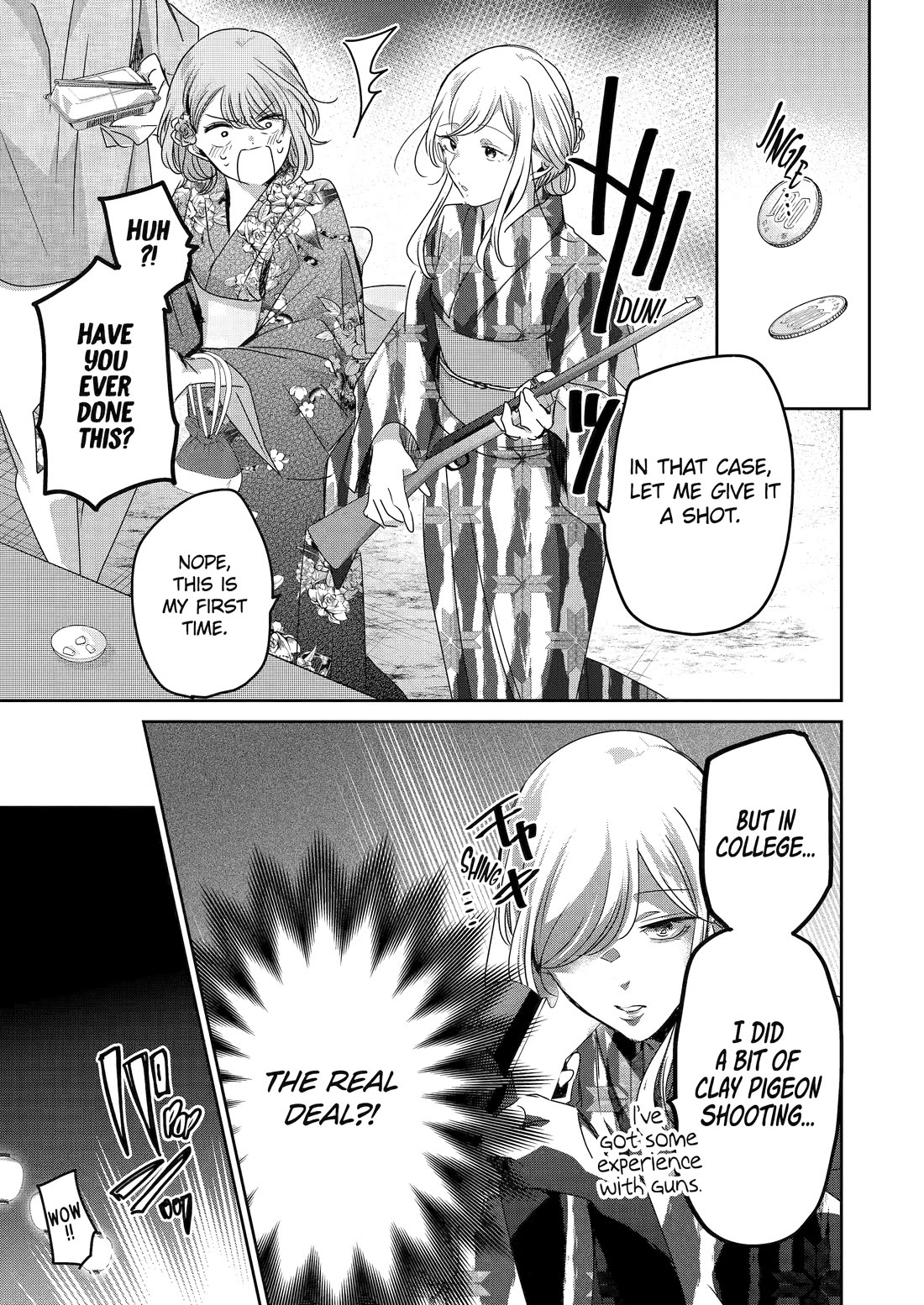 Ani no Yome to Kurashite Imasu. Chapter 140 page 5 - Chapter 140
