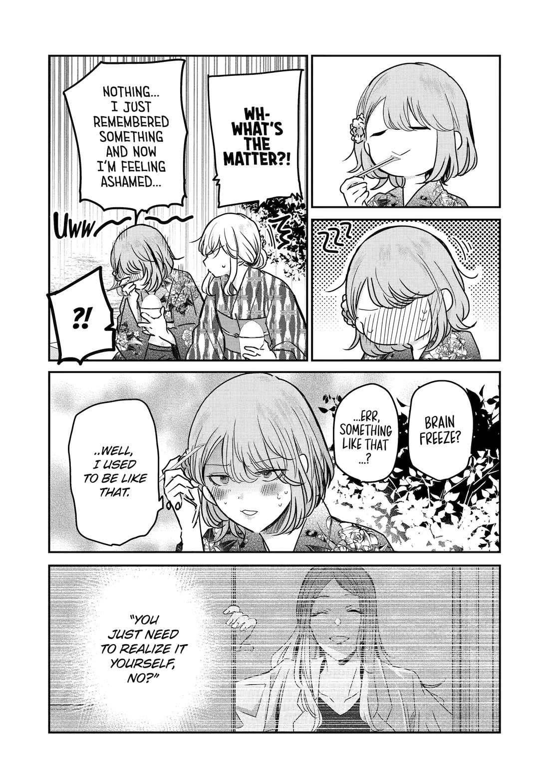 Ani no Yome to Kurashite Imasu. Chapter 140 page 8 - Chapter 140