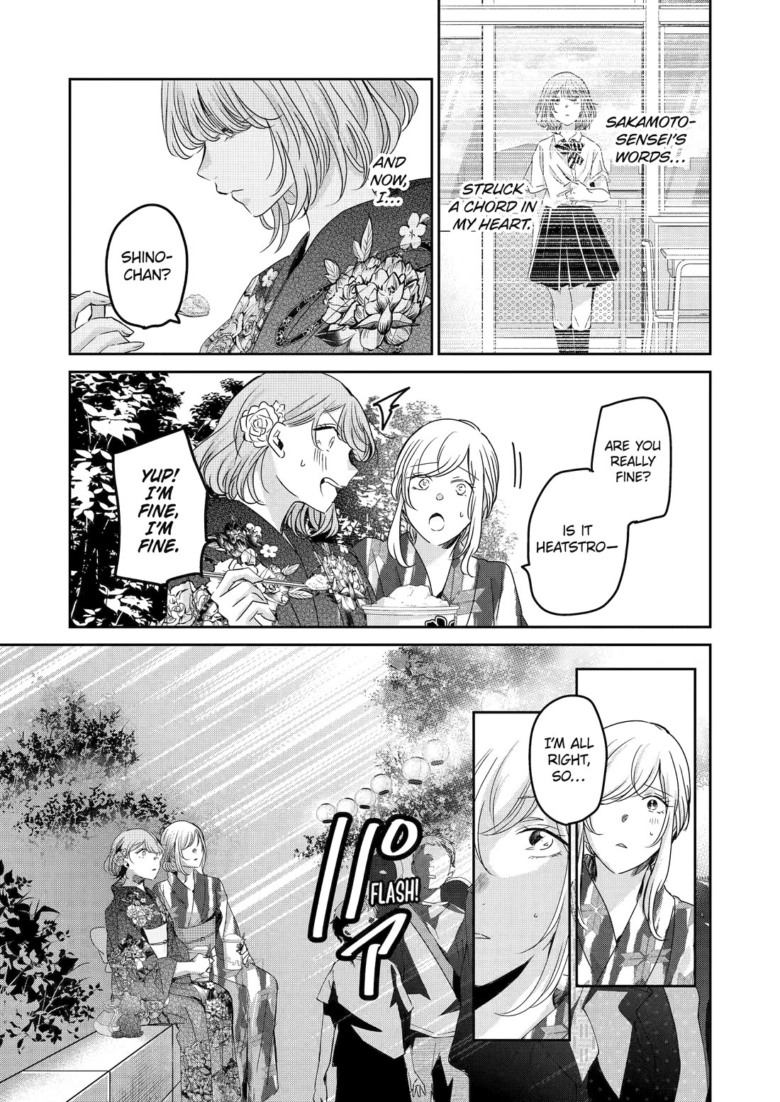 Ani no Yome to Kurashite Imasu. Chapter 140 page 9 - Chapter 140