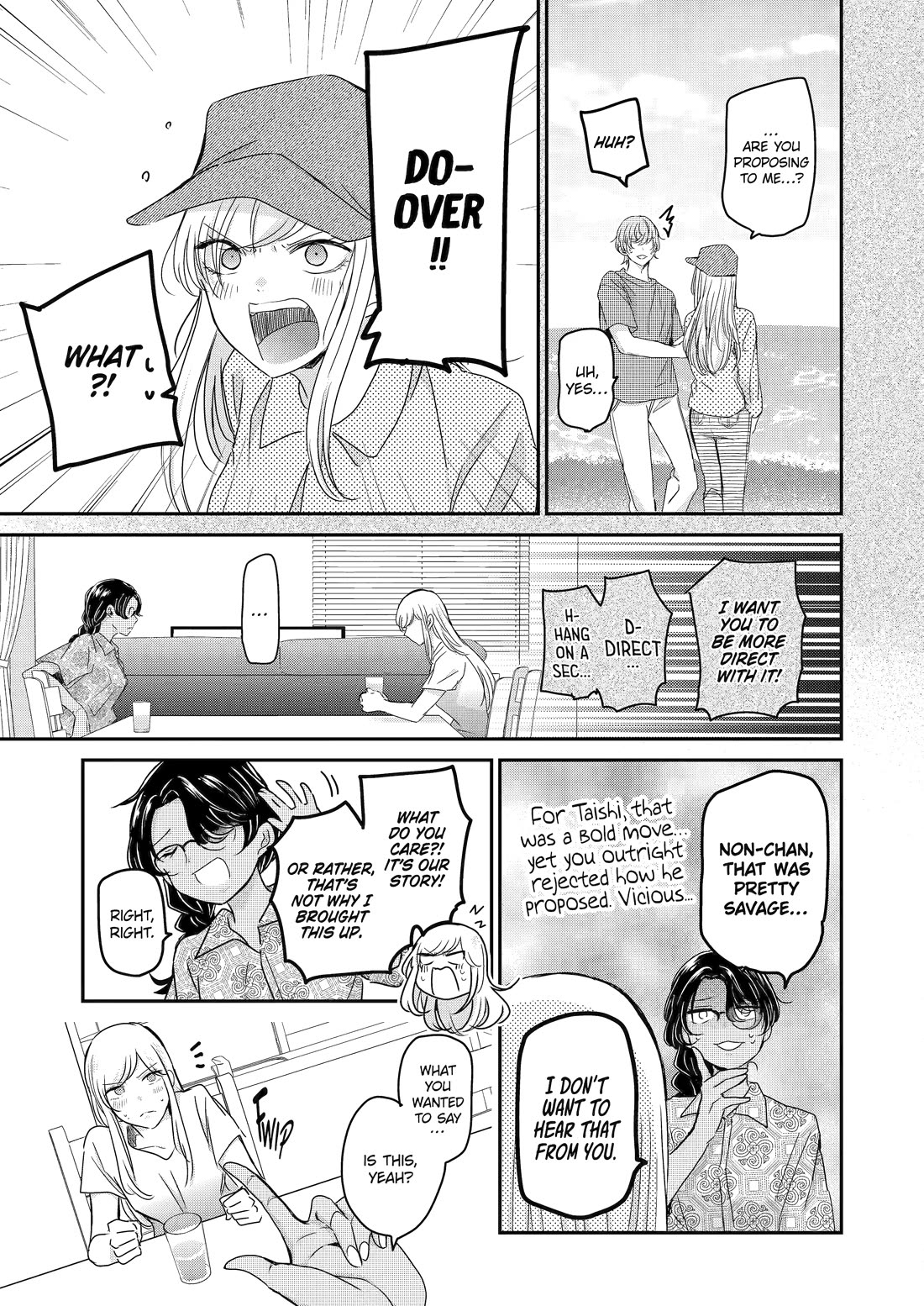 Ani no Yome to Kurashite Imasu. Chapter 141 page 11 - Chapter 141