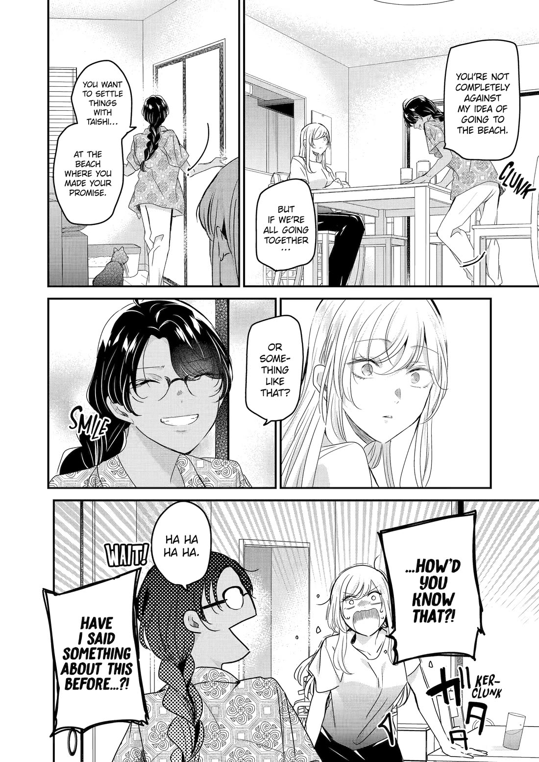 Ani no Yome to Kurashite Imasu. Chapter 141 page 12 - Chapter 141