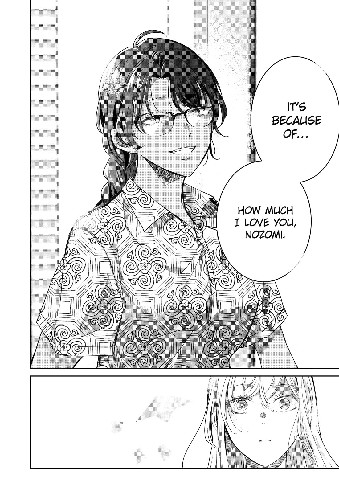 Ani no Yome to Kurashite Imasu. Chapter 141 page 14 - Chapter 141