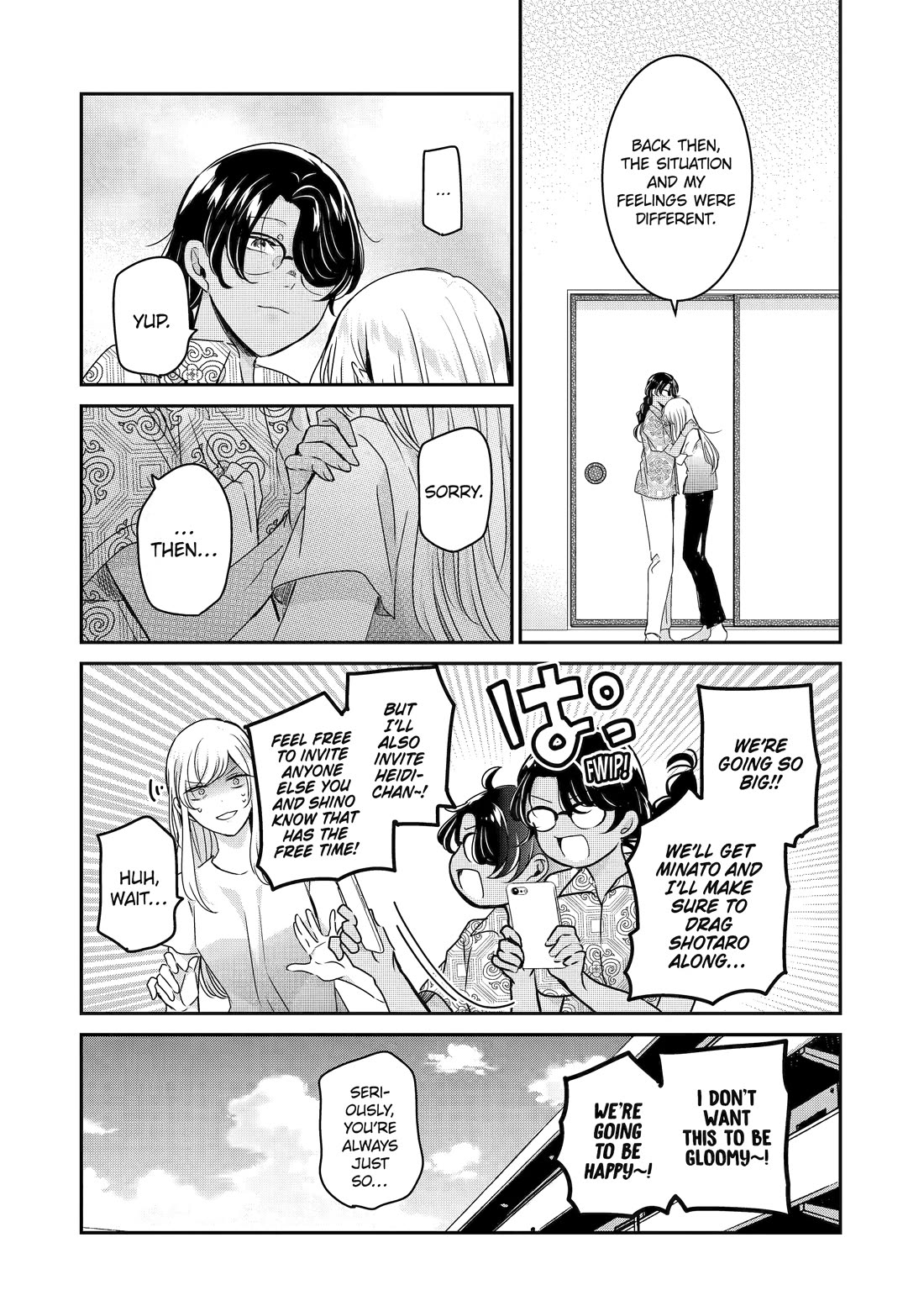 Ani no Yome to Kurashite Imasu. Chapter 141 page 16 - Chapter 141