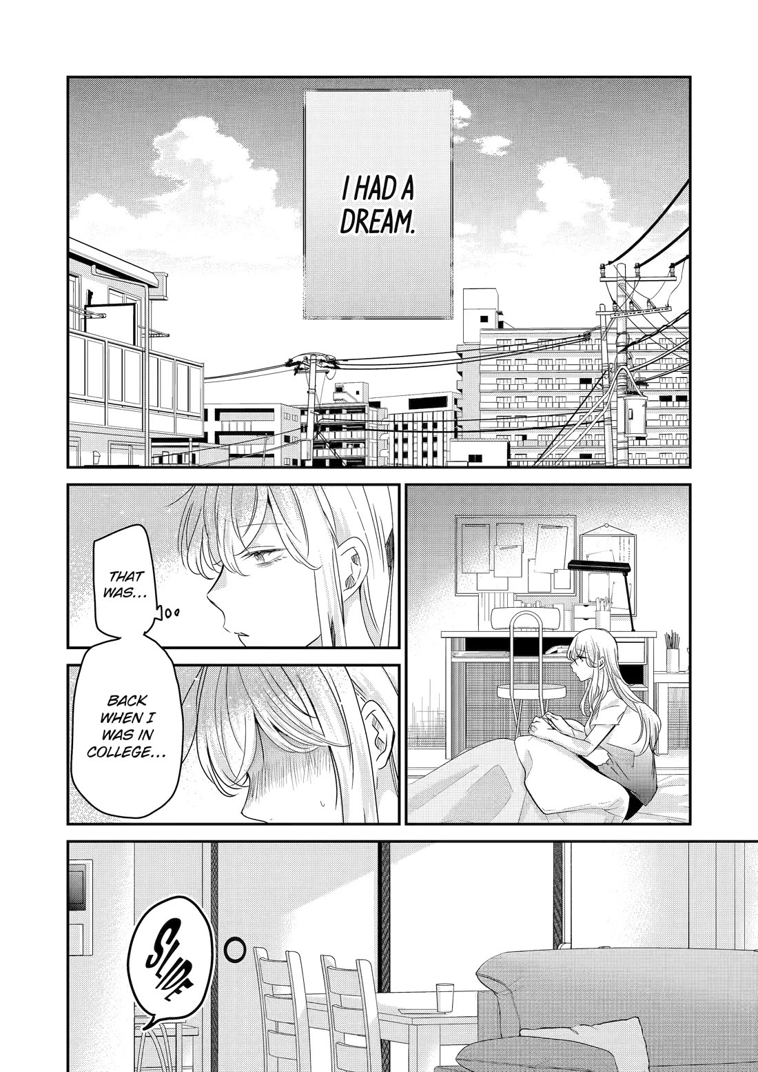 Ani no Yome to Kurashite Imasu. Chapter 141 page 3 - Chapter 141