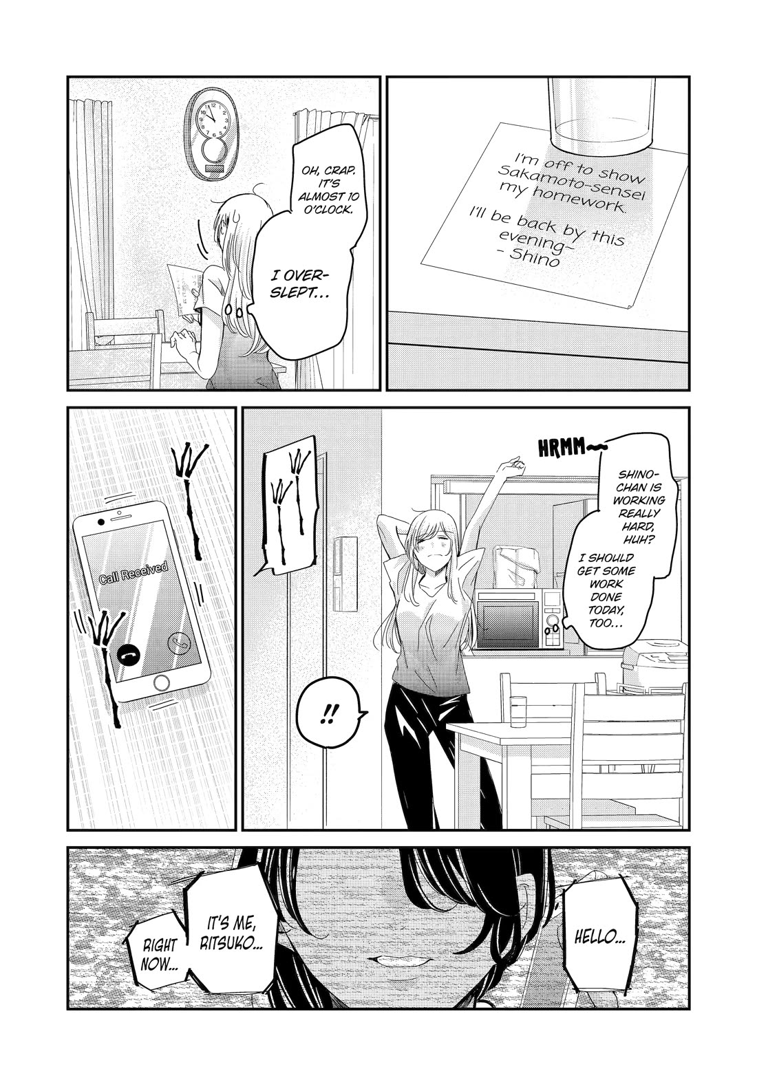Ani no Yome to Kurashite Imasu. Chapter 141 page 4 - Chapter 141