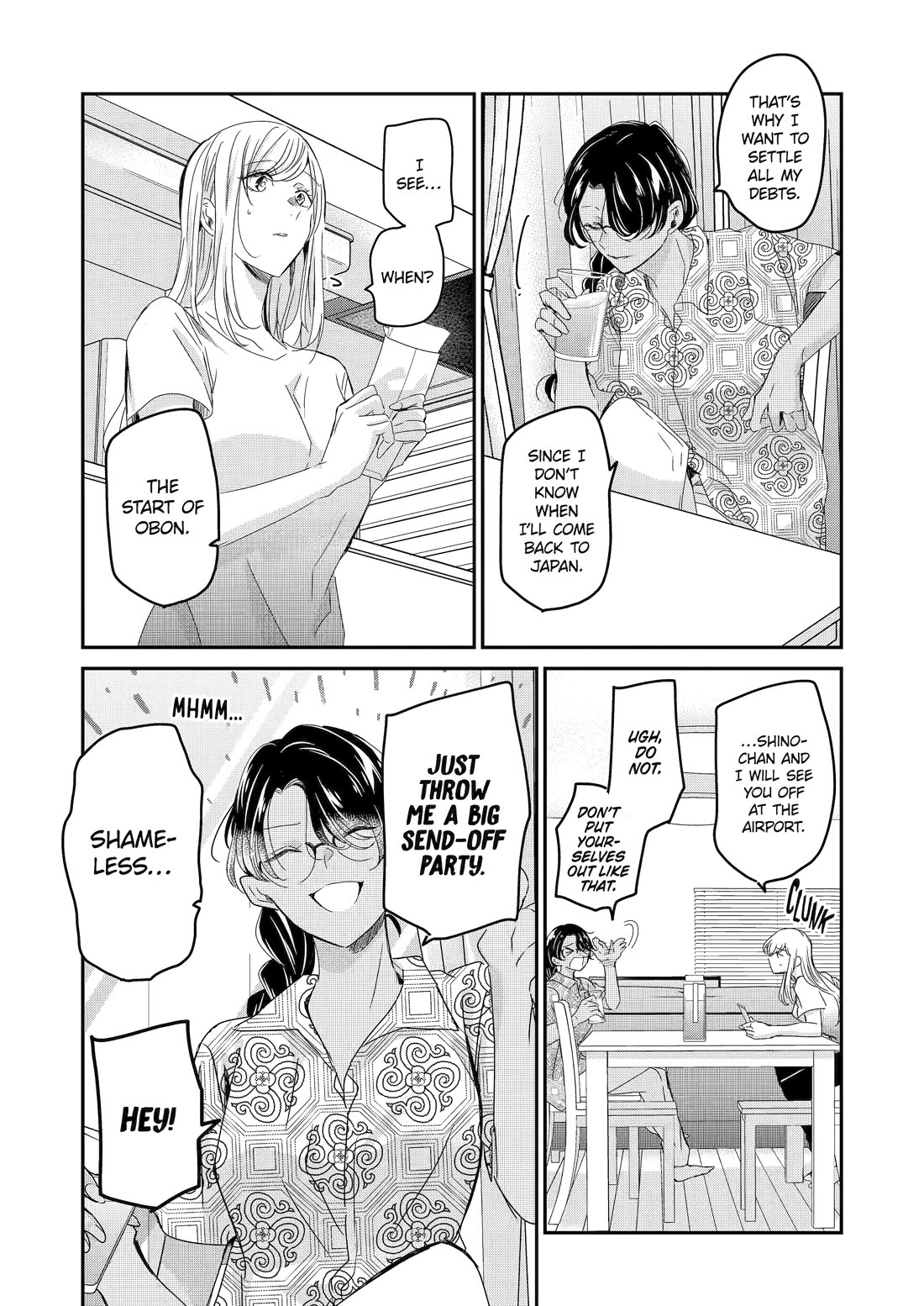 Ani no Yome to Kurashite Imasu. Chapter 141 page 7 - Chapter 141