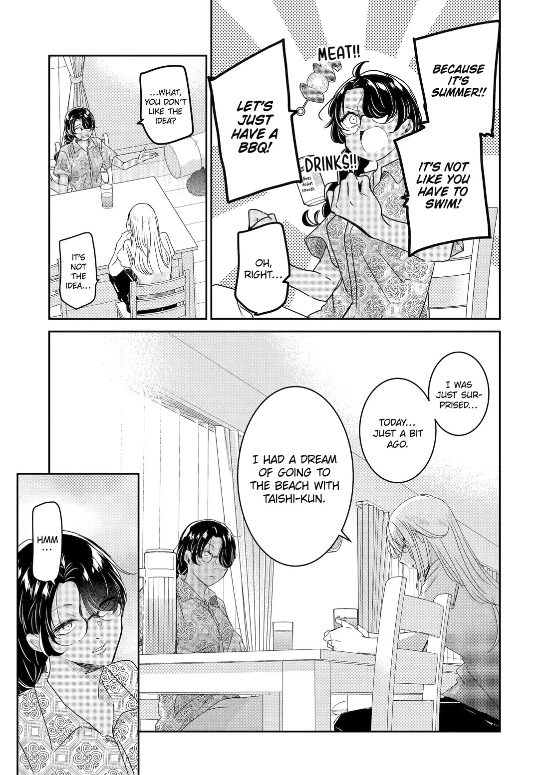 Ani no Yome to Kurashite Imasu. Chapter 141 page 9 - Chapter 141