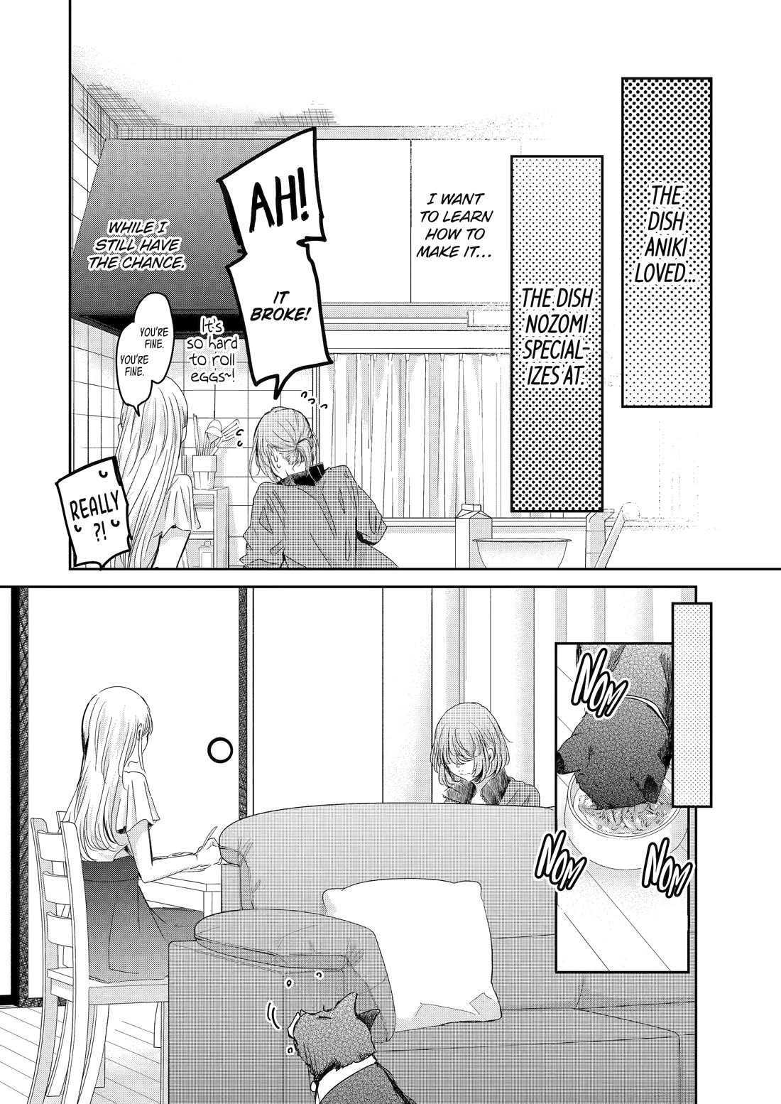 Ani no Yome to Kurashite Imasu. Chapter 142 page 11 - Chapter 142