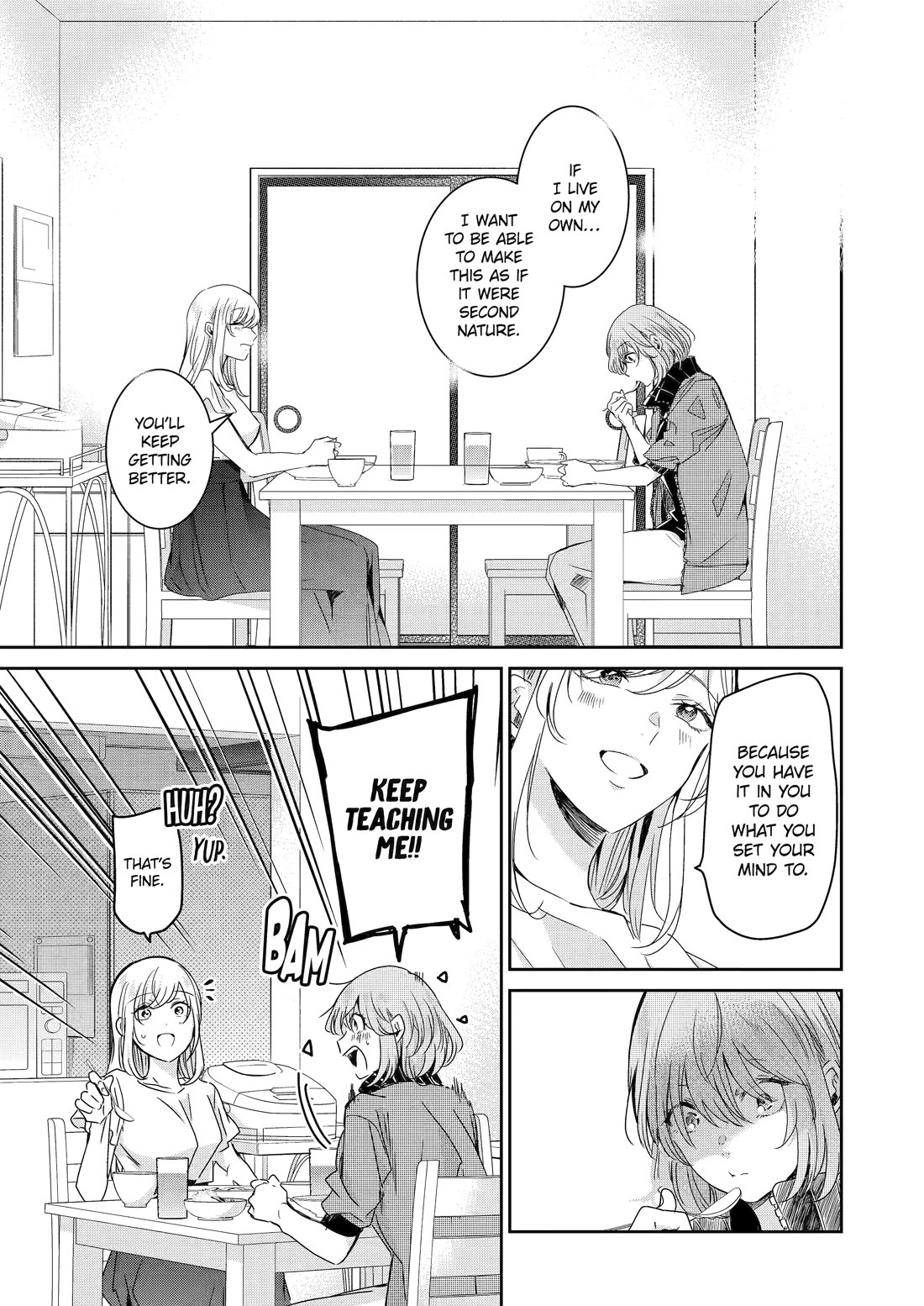 Ani no Yome to Kurashite Imasu. Chapter 142 page 13 - Chapter 142
