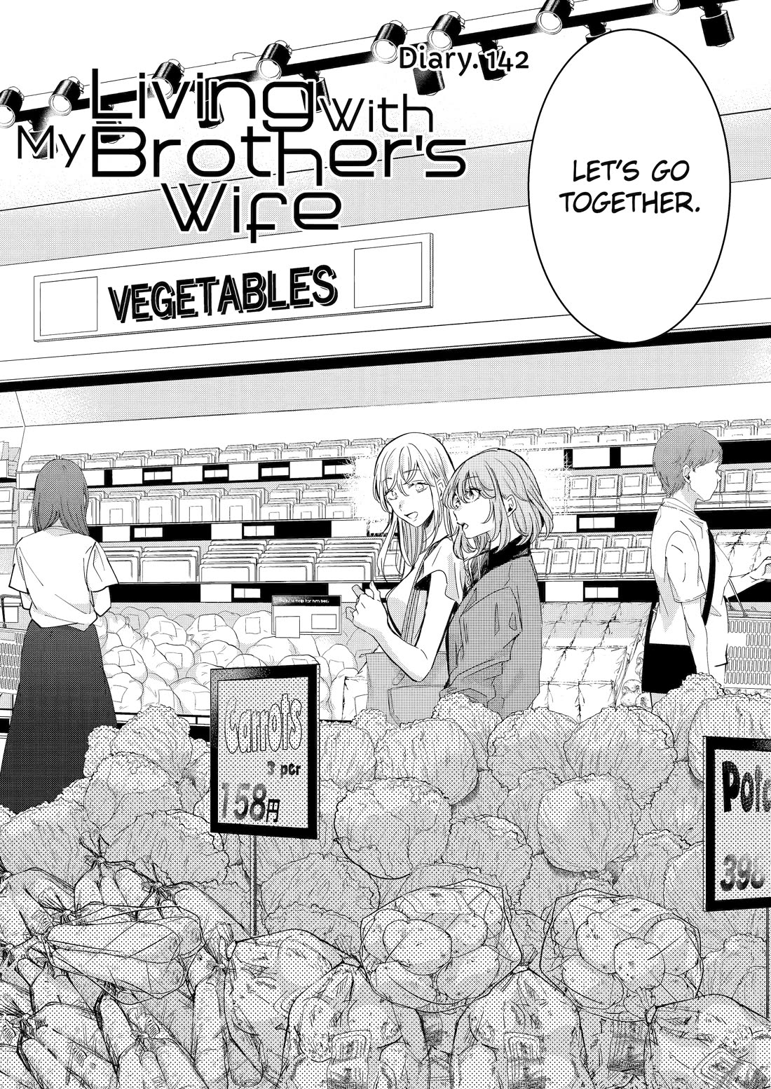 Ani no Yome to Kurashite Imasu. Chapter 142 page 2 - Chapter 142