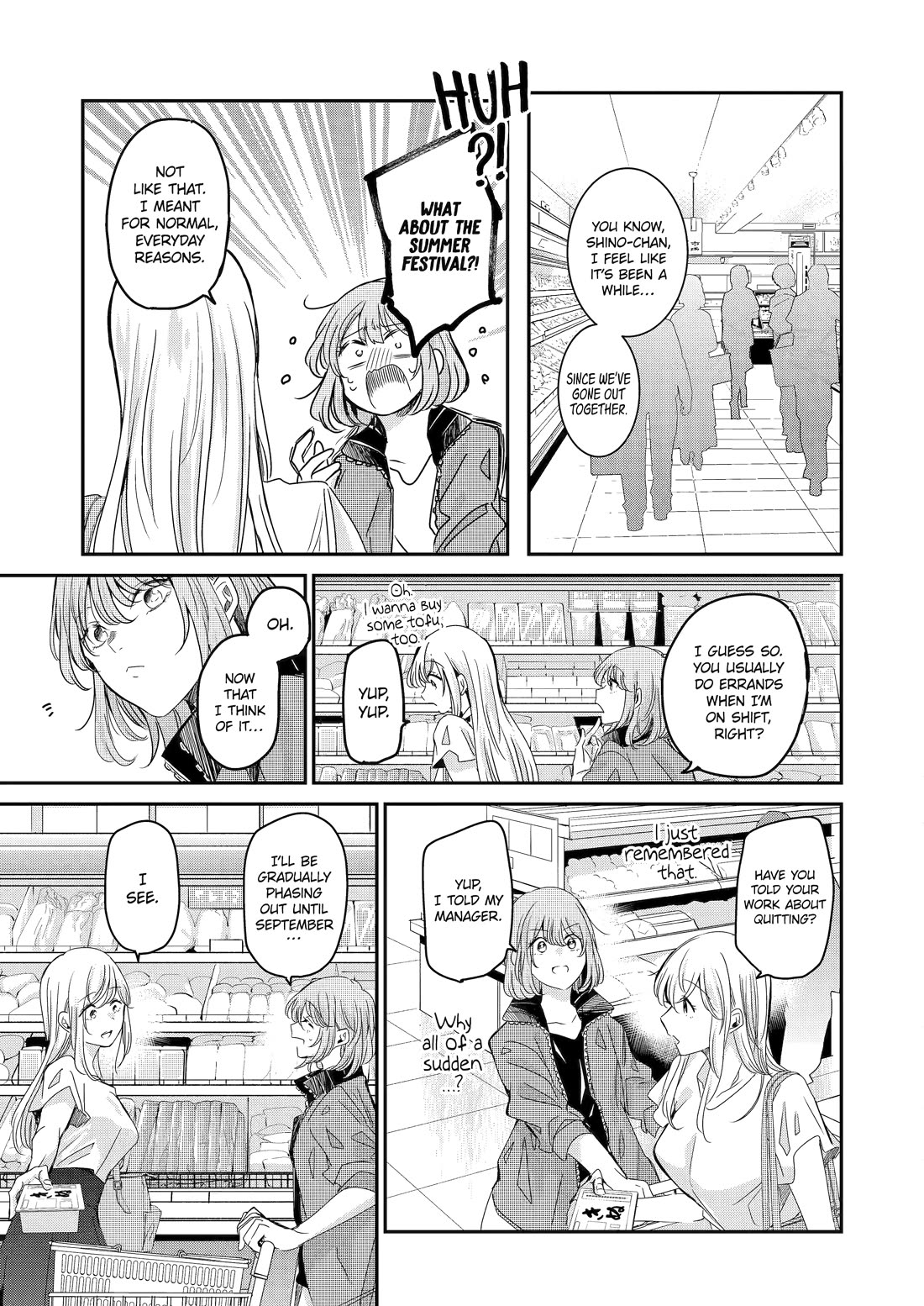 Ani no Yome to Kurashite Imasu. Chapter 142 page 3 - Chapter 142