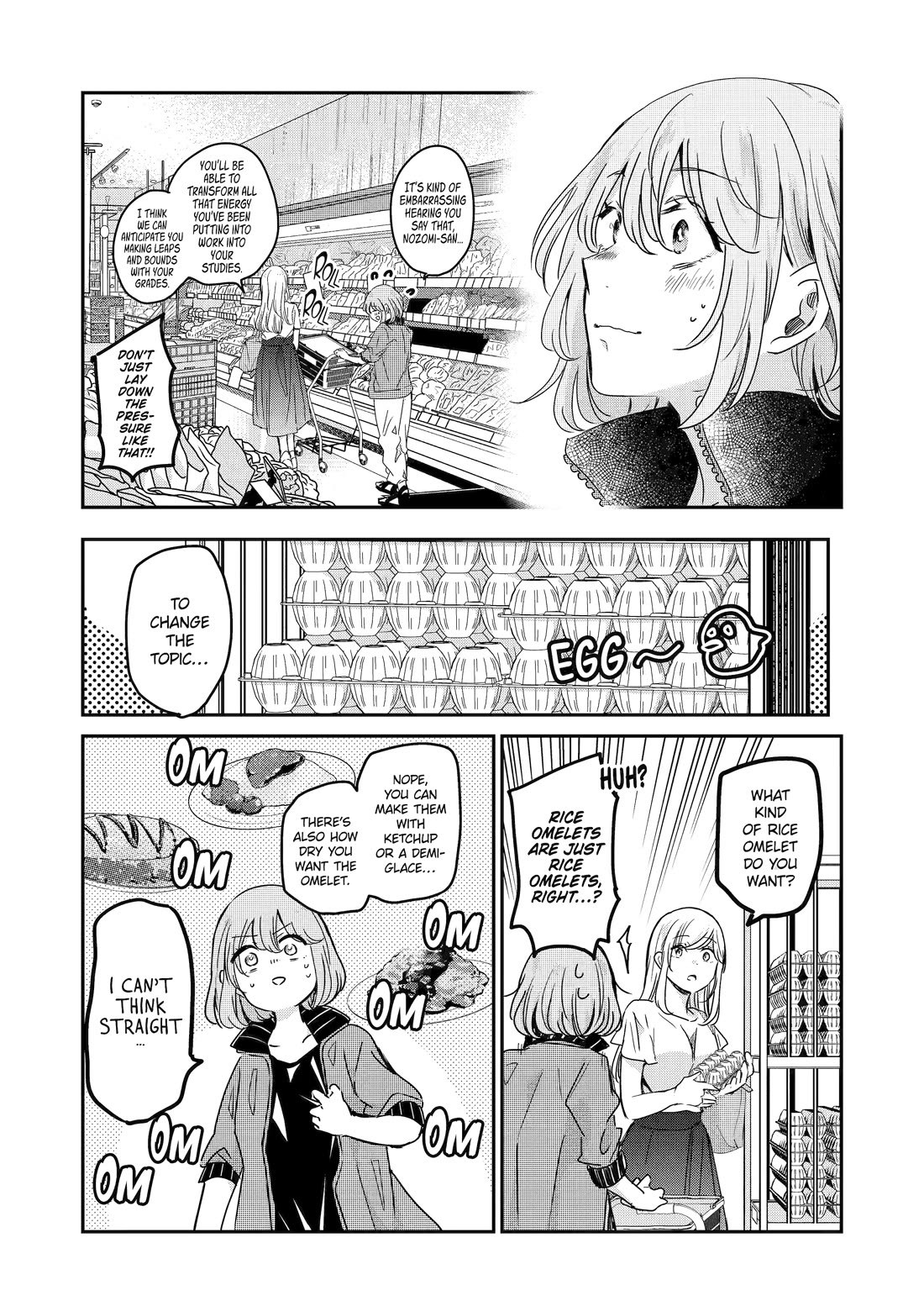 Ani no Yome to Kurashite Imasu. Chapter 142 page 5 - Chapter 142