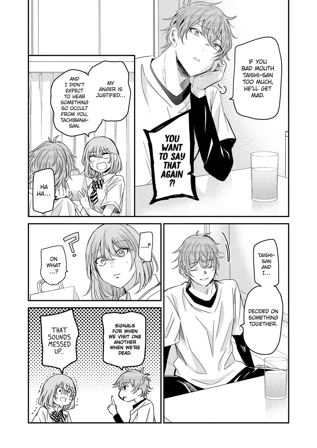 Ani no Yome to Kurashite Imasu. Chapter 143 page 13 - Chapter 143