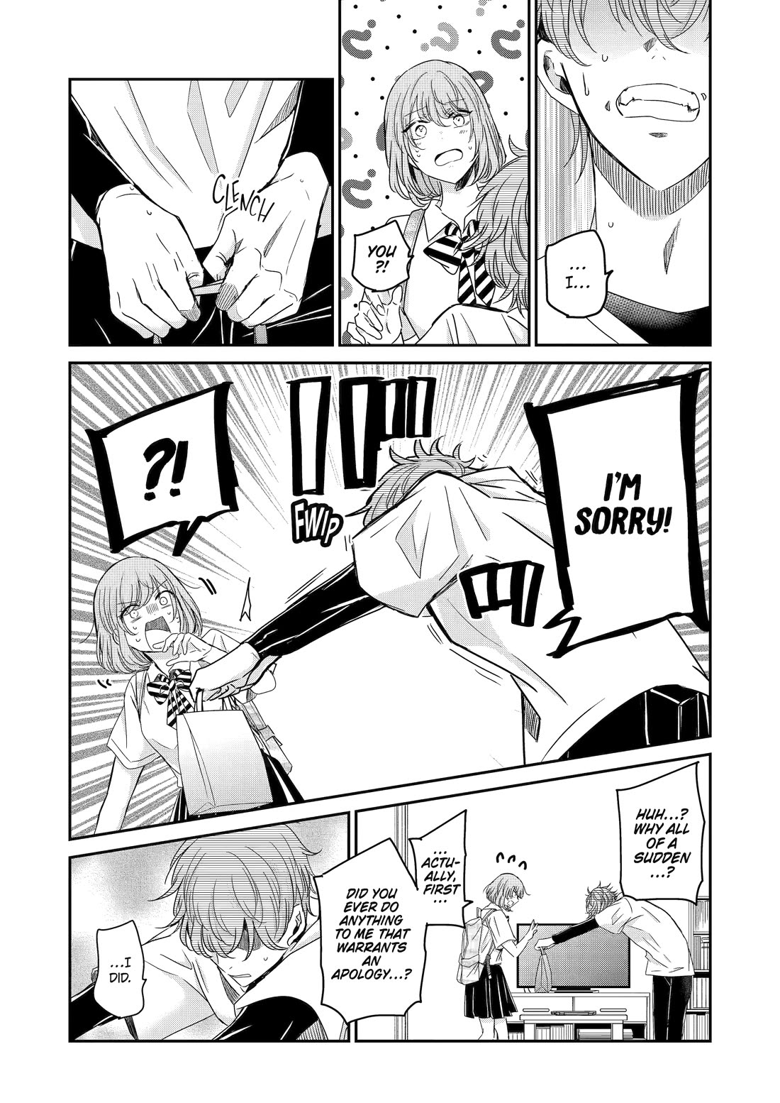 Ani no Yome to Kurashite Imasu. Chapter 143 page 7 - Chapter 143