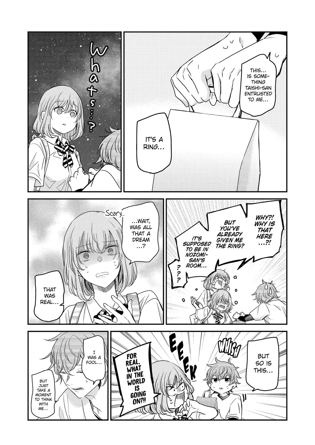 Ani no Yome to Kurashite Imasu. Chapter 143 page 8 - Chapter 143