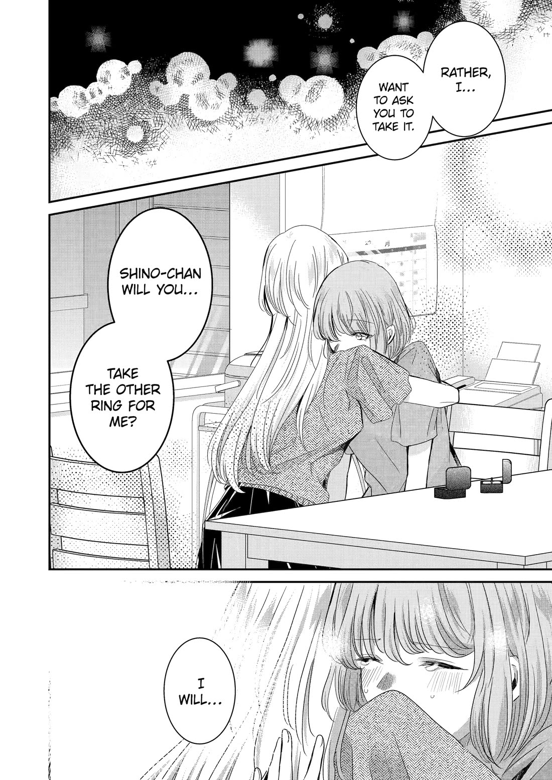 Ani no Yome to Kurashite Imasu. Chapter 144 page 14 - Chapter 144