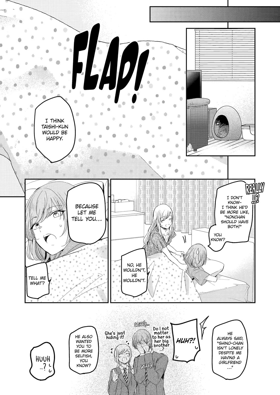 Ani no Yome to Kurashite Imasu. Chapter 144 page 15 - Chapter 144