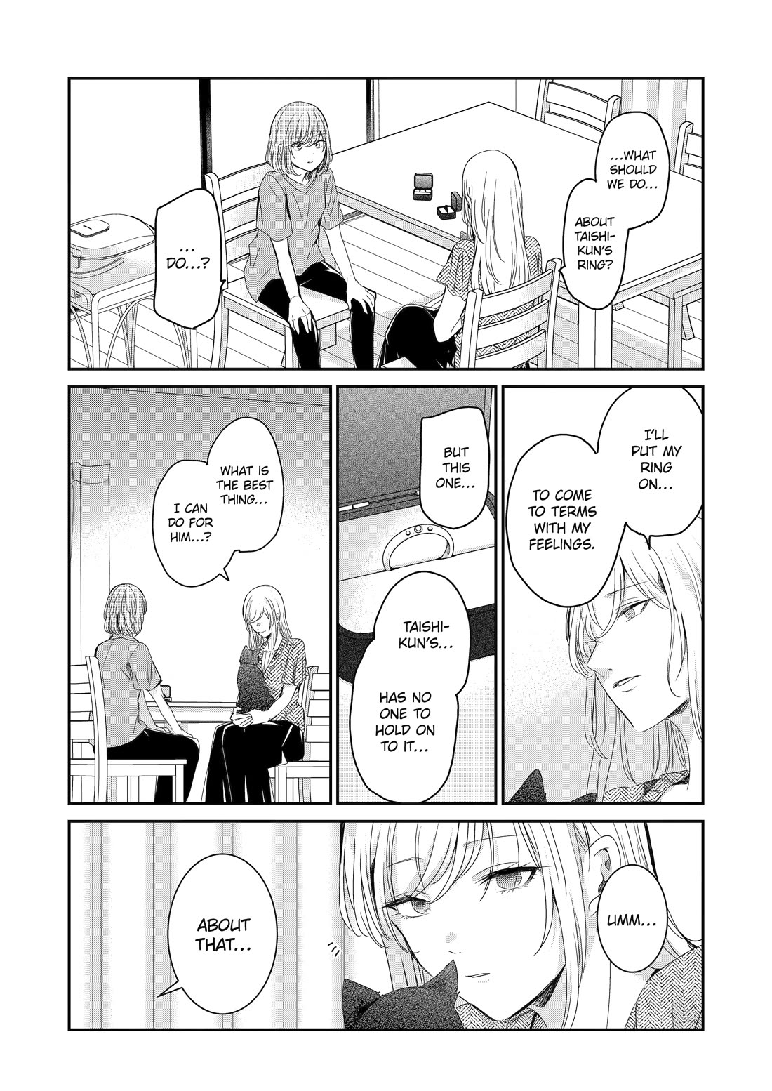 Ani no Yome to Kurashite Imasu. Chapter 144 page 5 - Chapter 144