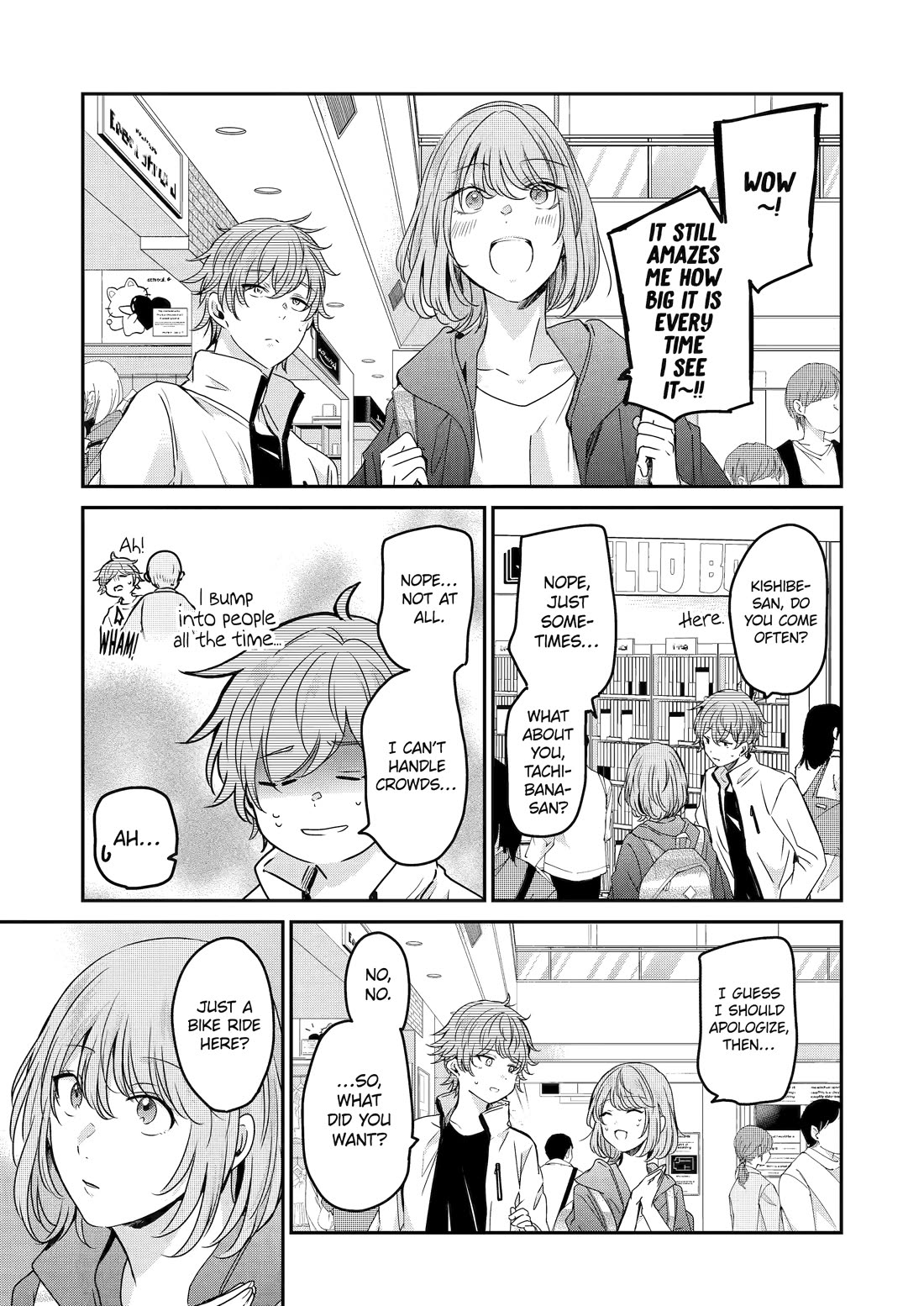 Ani no Yome to Kurashite Imasu. Chapter 145 page 3 - Chapter 145