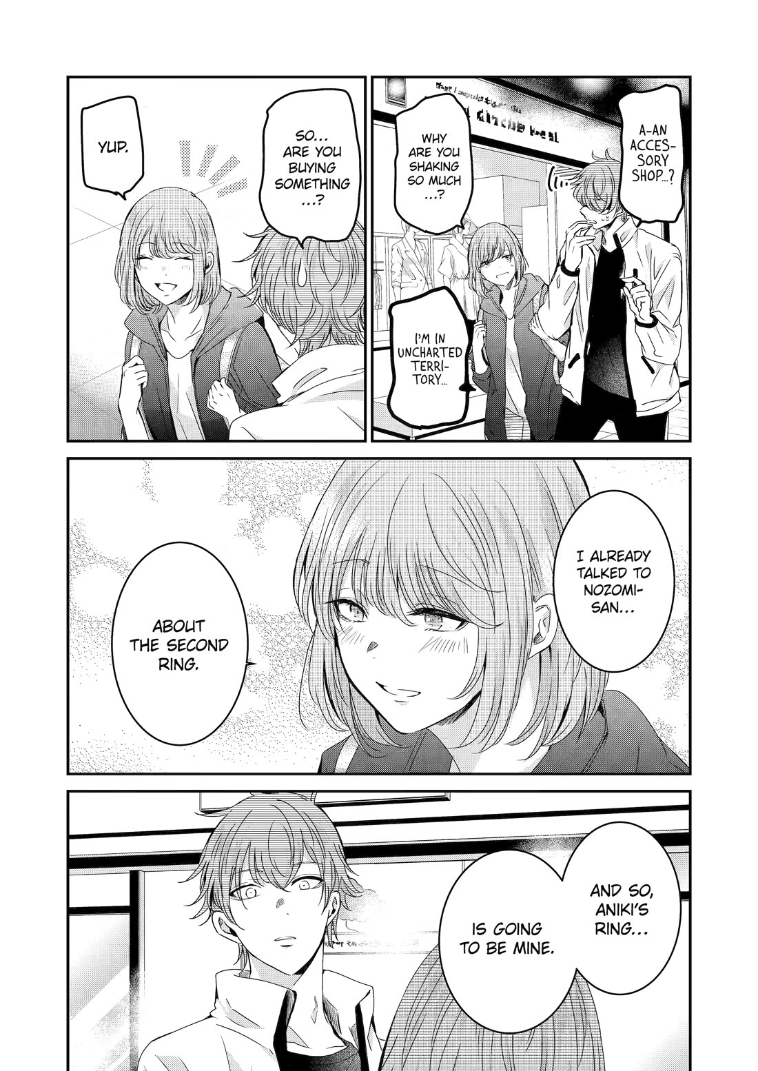 Ani no Yome to Kurashite Imasu. Chapter 145 page 5 - Chapter 145