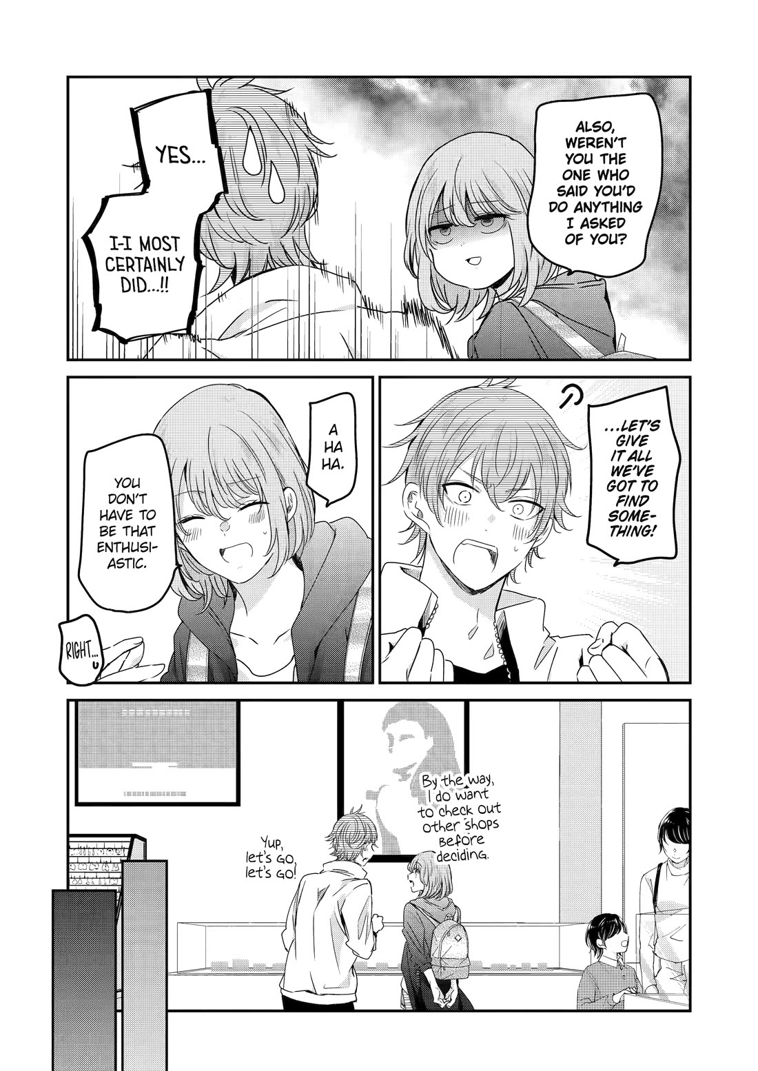 Ani no Yome to Kurashite Imasu. Chapter 145 page 7 - Chapter 145