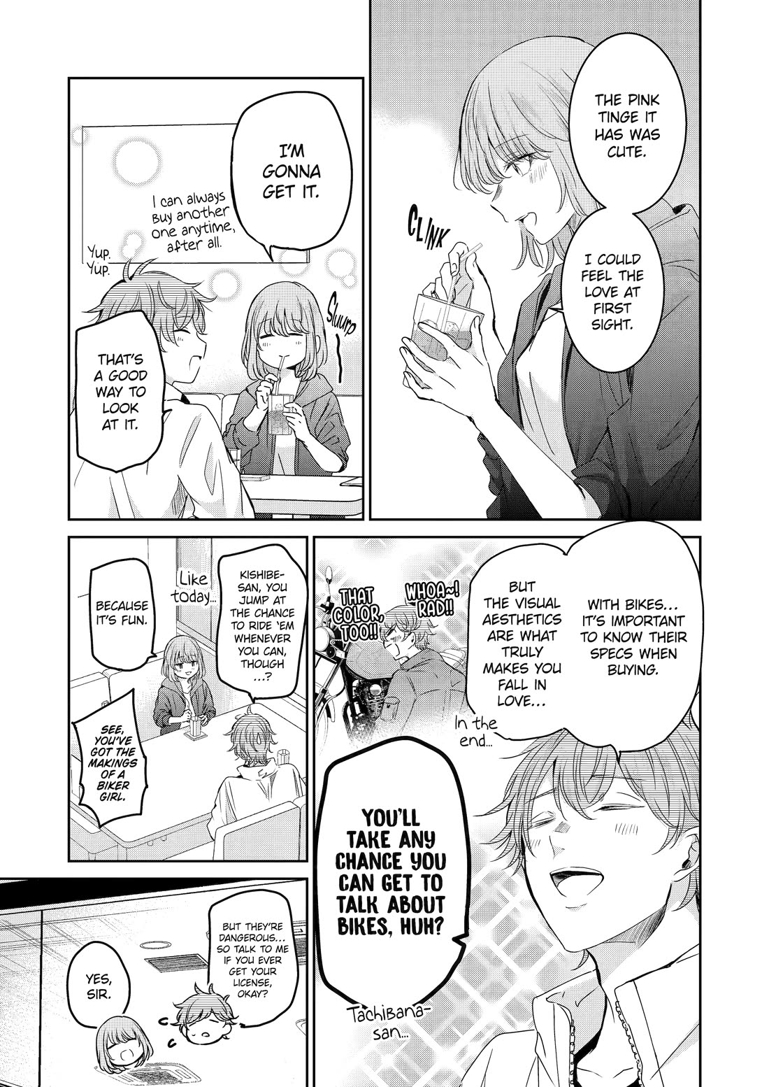 Ani no Yome to Kurashite Imasu. Chapter 145 page 9 - Chapter 145
