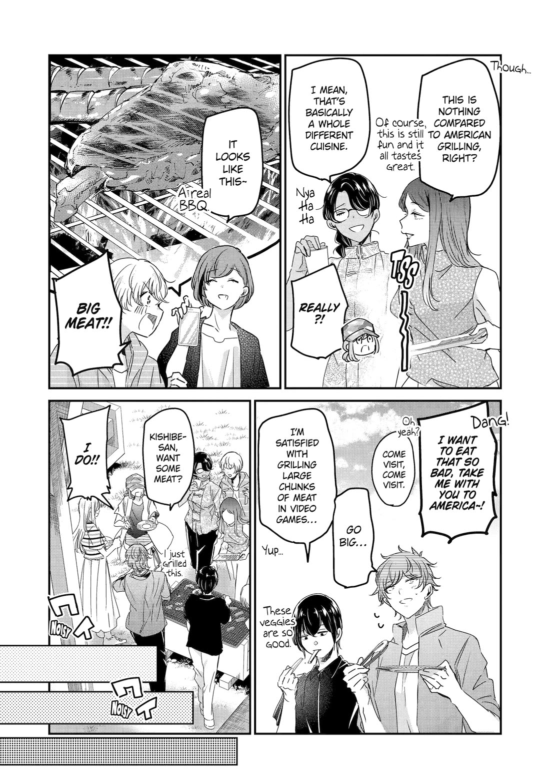 Ani no Yome to Kurashite Imasu. Chapter 146 page 11 - Chapter 146