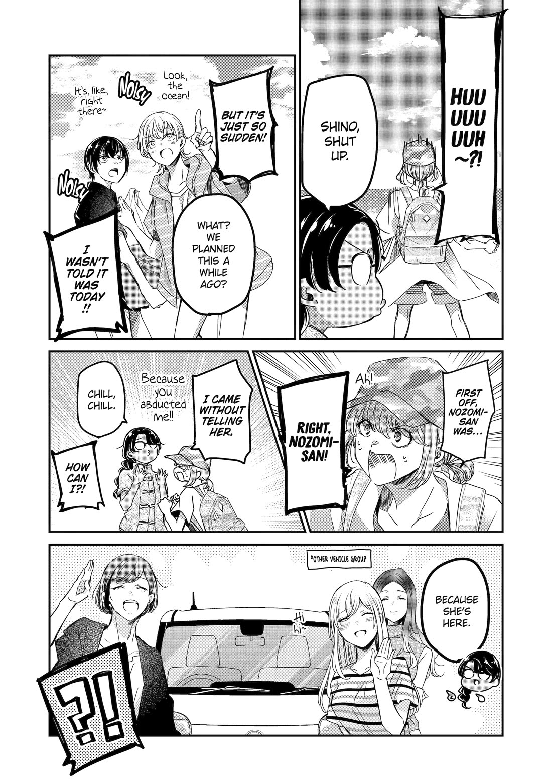 Ani no Yome to Kurashite Imasu. Chapter 146 page 5 - Chapter 146
