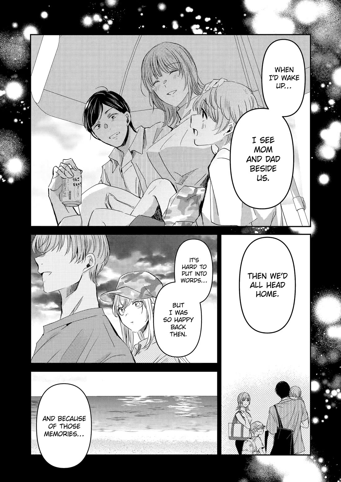 Ani no Yome to Kurashite Imasu. Chapter 147 page 11 - Chapter 147