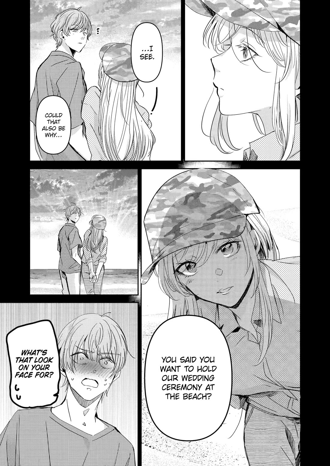 Ani no Yome to Kurashite Imasu. Chapter 147 page 13 - Chapter 147