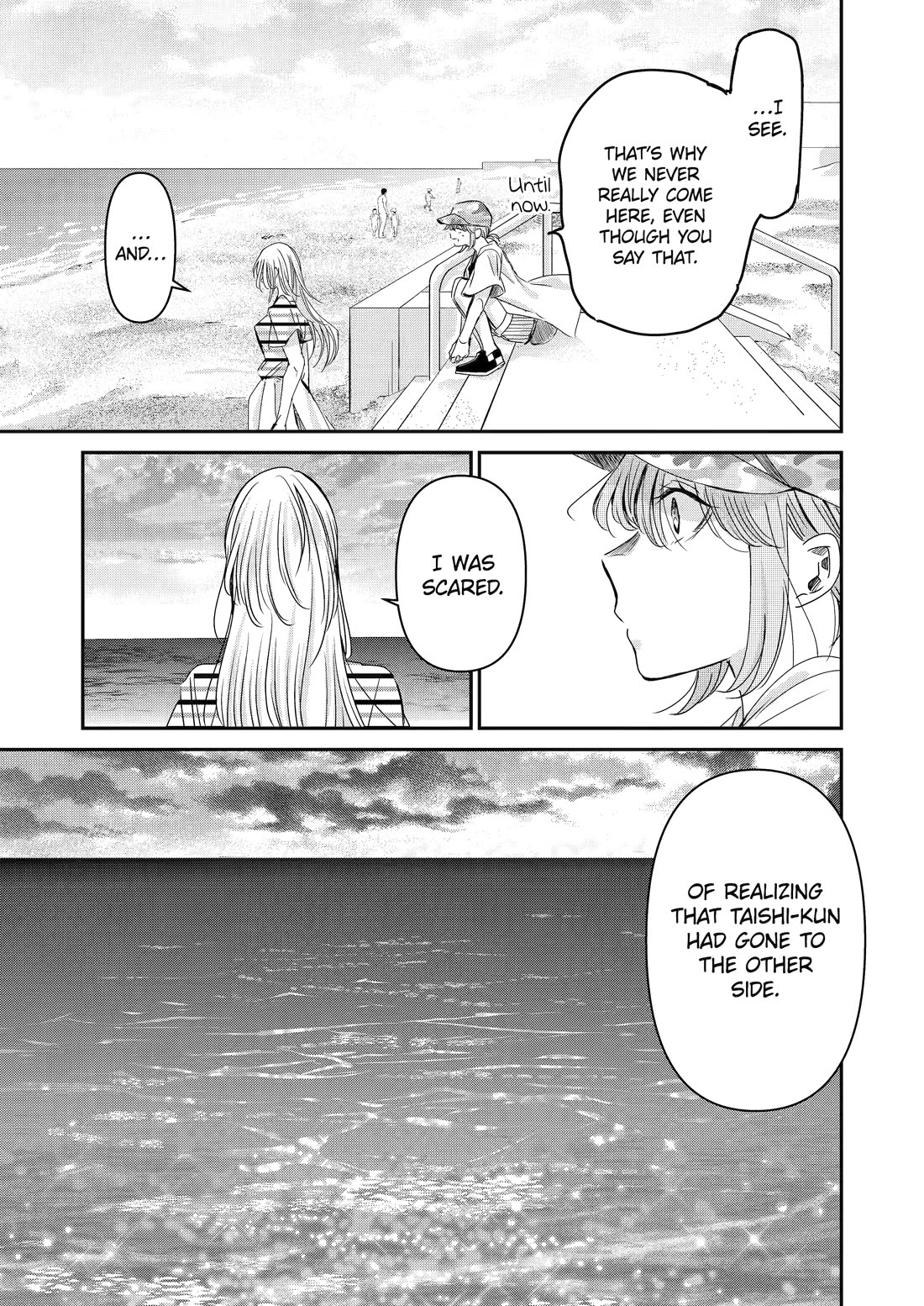 Ani no Yome to Kurashite Imasu. Chapter 147 page 15 - Chapter 147