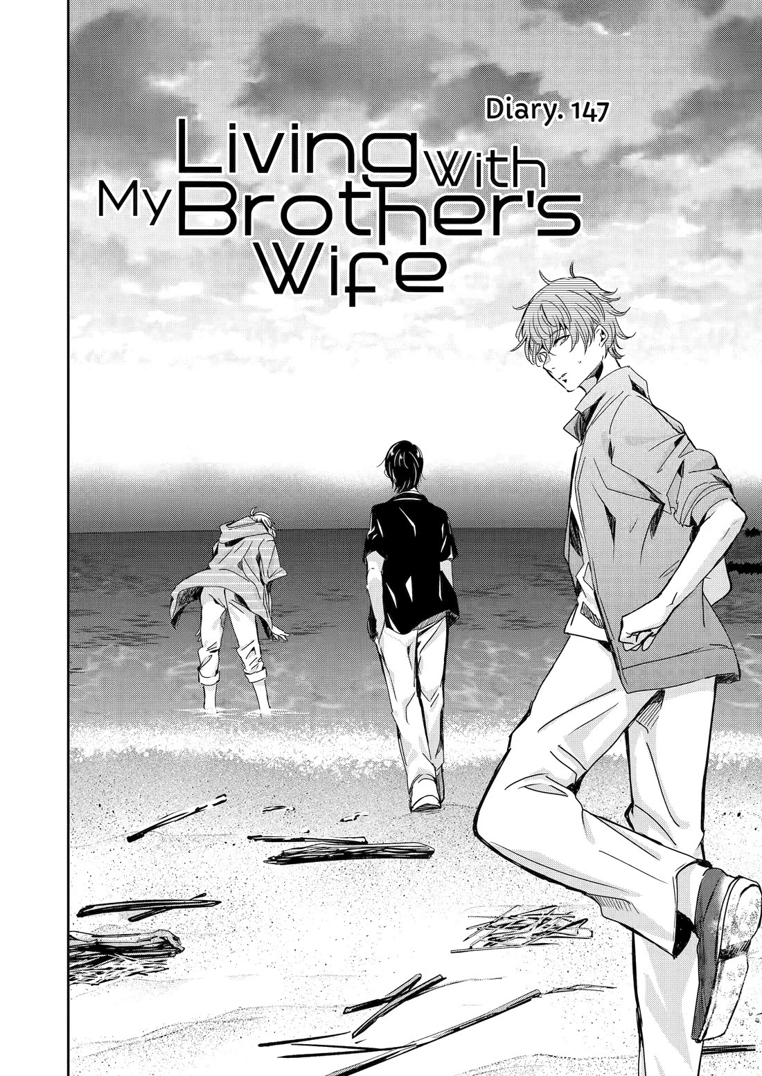Ani no Yome to Kurashite Imasu. Chapter 147 page 2 - Chapter 147