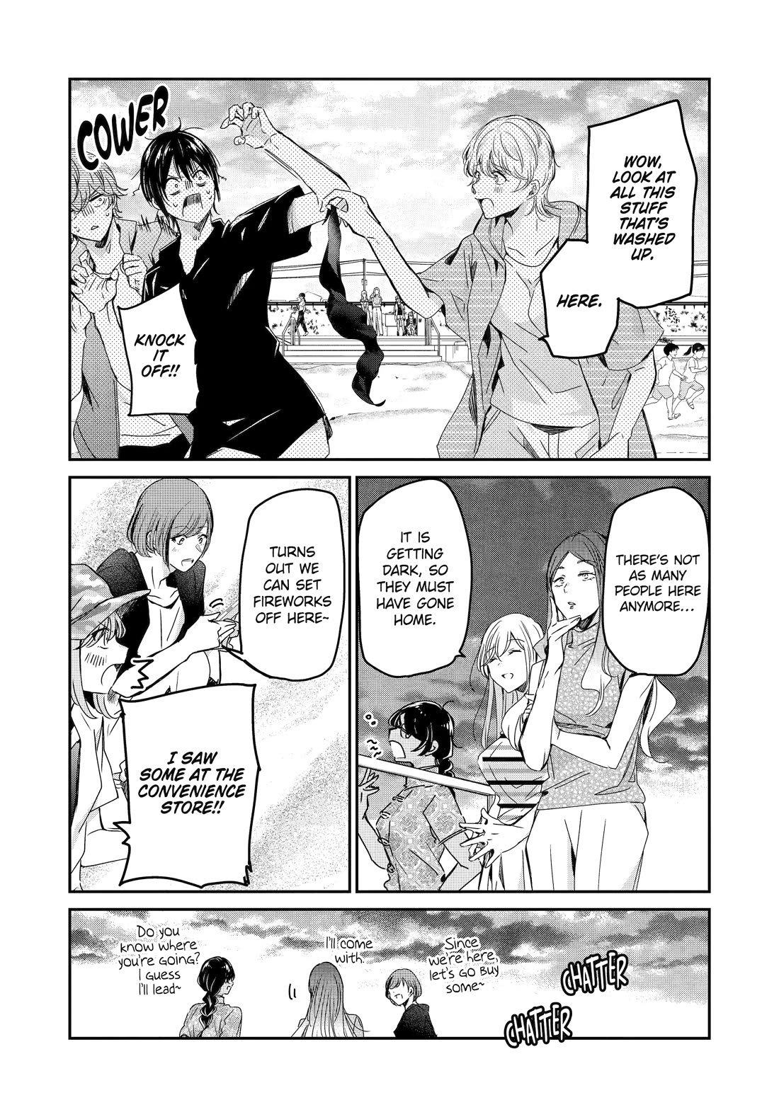 Ani no Yome to Kurashite Imasu. Chapter 147 page 3 - Chapter 147