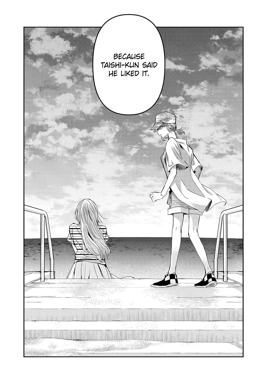 Ani no Yome to Kurashite Imasu. Chapter 147 page 6 - Chapter 147