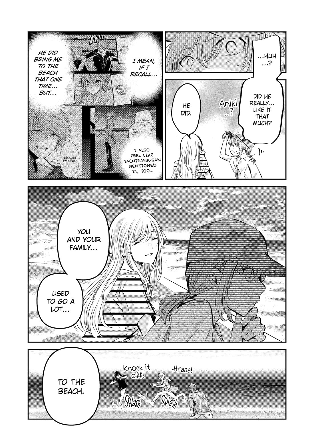 Ani no Yome to Kurashite Imasu. Chapter 147 page 7 - Chapter 147