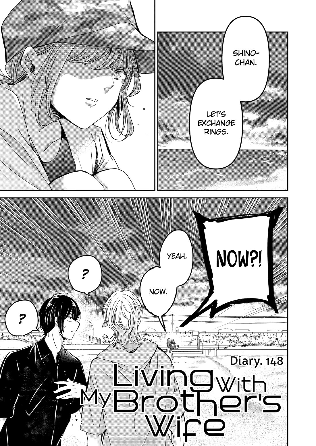 Ani no Yome to Kurashite Imasu. Chapter 148 page 1 - Chapter 148