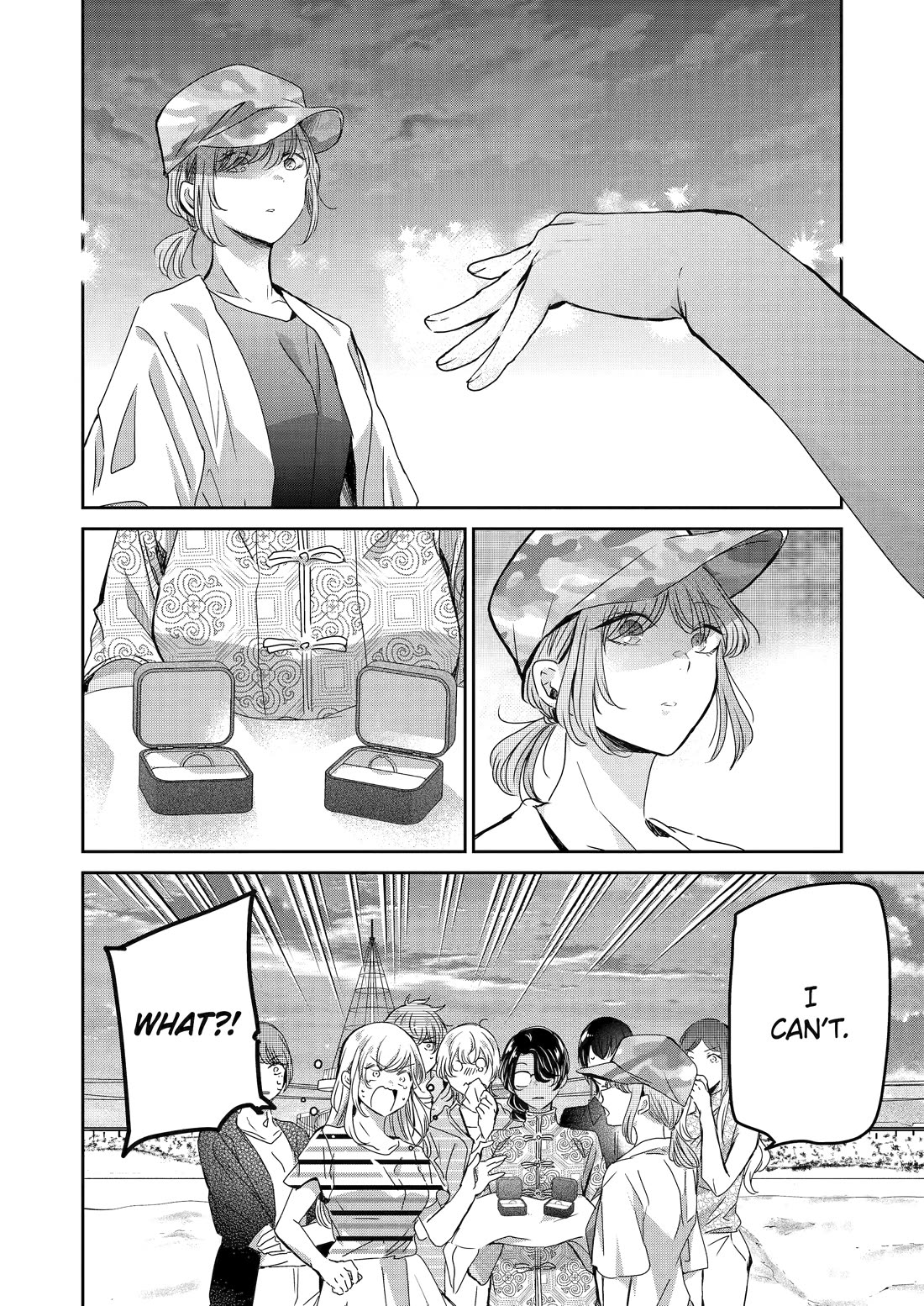 Ani no Yome to Kurashite Imasu. Chapter 148 page 10 - Chapter 148