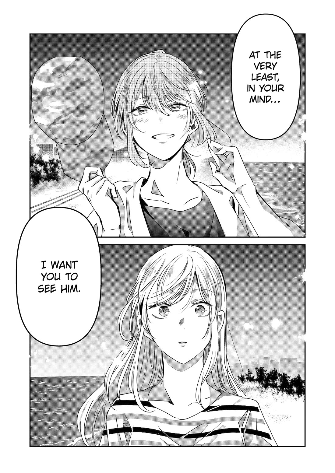 Ani no Yome to Kurashite Imasu. Chapter 148 page 13 - Chapter 148