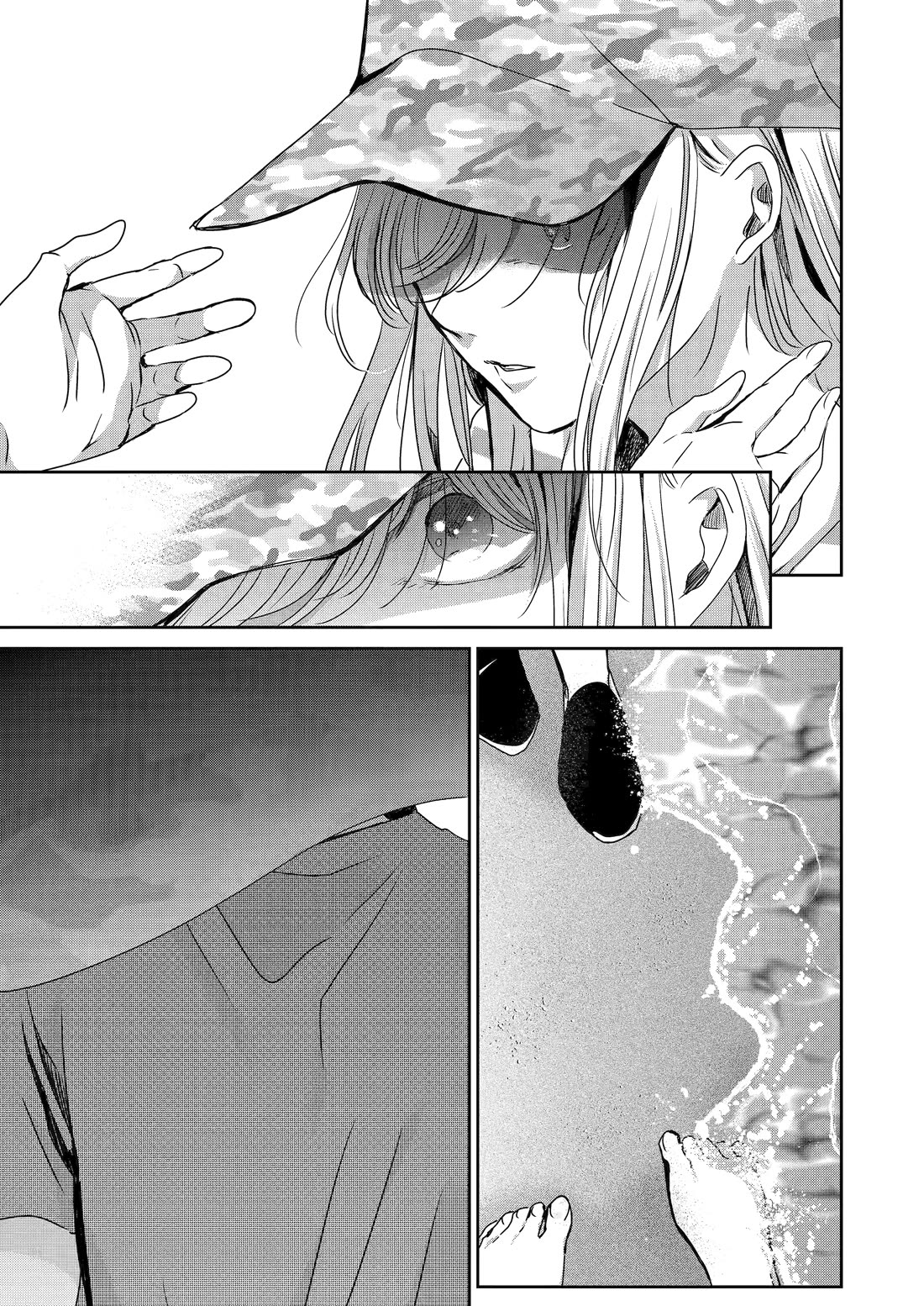 Ani no Yome to Kurashite Imasu. Chapter 148 page 15 - Chapter 148