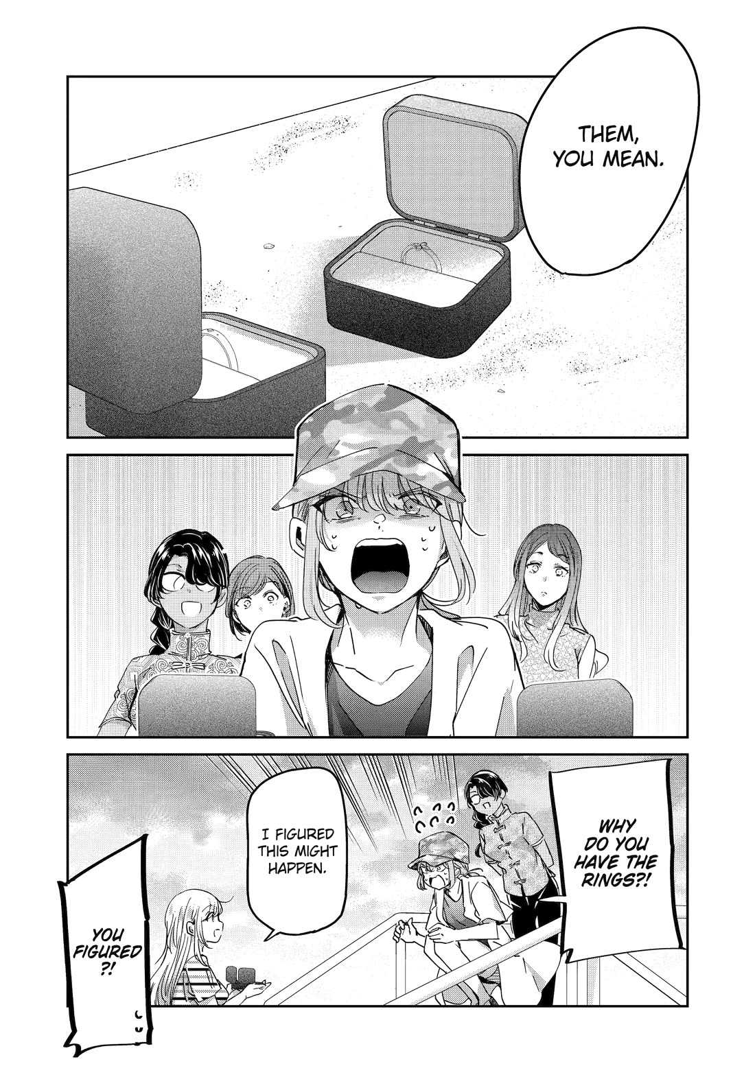 Ani no Yome to Kurashite Imasu. Chapter 148 page 3 - Chapter 148
